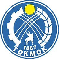 Vector clipart: Tokmak (Chuy oblast), coat of arms