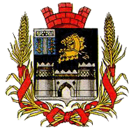 uray tyube city coa 1910