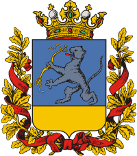 Zakaspiyskaya oblast (Russian Empire), coat of arms