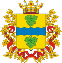 Syr Darya oblast (Russian empire), coat of arms - vector image
