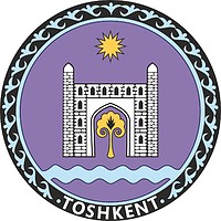 Vector clipart: Tashkent (Uzbekistan), proposed coat of arms (2019)