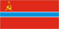 Uzbek SSR, flag