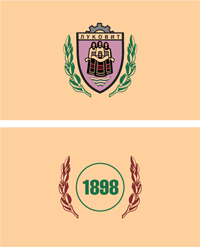 Lukovit (Bulgaria), flag (front and back sides) - vector image