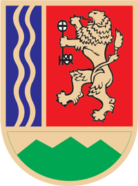 Troyan (Bulgaria), coat of arms - vector image