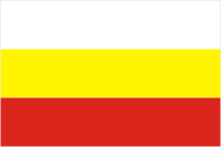 Векторный клипарт: Градец-Кралове (Чехия), флаг