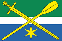 Мечичов (Чехия), флаг - векторное изображение