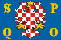 Оломоуц (Чехия), флаг - векторное изображение