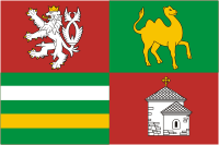 Векторный клипарт: Пльзенский край (Чехия), флаг