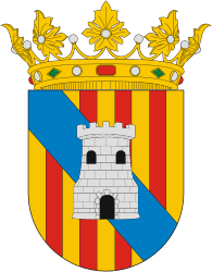 Герб муниципалитета Альмудайна (провинция Аликанте)
