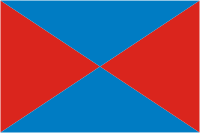 Baiona (Spain), flag - vector image