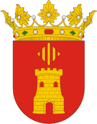 Герб муниципалитета Кастелло-де-Рибера (провинция Валенсия)
