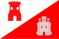 Флаг муниципалитета Кобета (провинция Гвадалахара)