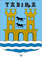 Дуранго (Испания), герб - векторное изображение