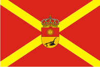 Флаг муниципалитета Ла-Викториа (провинция Кордоба)