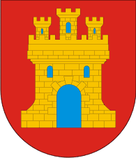 Герб муниципалитета Мелида (провинция Наварра)