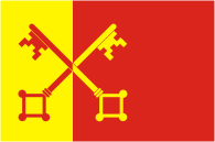 Mieres (Spain), flag