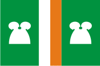 Флаг муниципалитета Керальбс (провинция Жерона)
