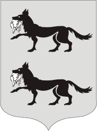 Santurtzi (Spain), coat of arms