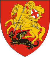 saint george commune CH VD AU