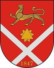 Beslan (North Ossetia), coat of arms