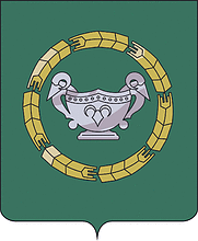 Kirovsky rayon (North Ossetia), coat of arms - vector image