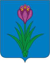 Mozdok (North Ossetia), coat of arms - vector image