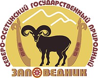 North Ossetian Nature Reserve, emblem