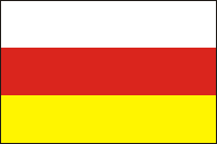 North Ossetia-Alania, flag - vector image