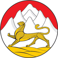 North Ossetia-Alania, coat of arms