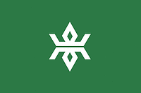 Iwate (prefecture in Japan), flag - vector image