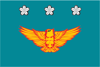 Japan, Air Defense Command's flag