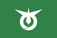 Aki (Japan), flag