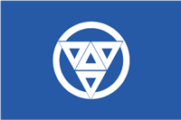 Aogashima island (Japan), flag