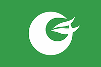 Vector clipart: Chikuhoku (Japan), flag