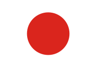 Japan, Flagge