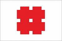 Векторный клипарт: Гифу (Япония), флаг