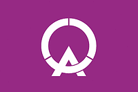 Hase (Japan), Flagge