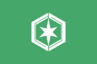 Vector clipart: Hikone (Japan), flag