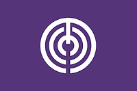 Vector clipart: Hiratsuka (Japan), flag