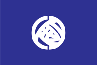 Ibaraki (Ibaragi, prefecture in Japan), former flag
