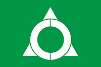 Векторный клипарт: Ибуки (Япония), флаг