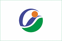 Imabari (Japan), flag - vector image