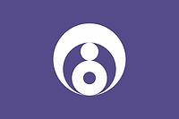 Vector clipart: Ishinomaki (Japan), flag