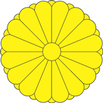 Japan, emblem - vector image