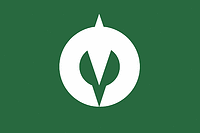Vector clipart: Kakuda (Japan), flag
