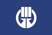 Kavakita (Japan), flag