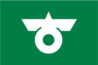 Koga (Japan), flag - vector image
