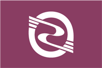 Козушима (Япония), флаг - векторное изображение