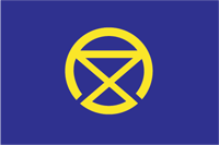 Miyazaki (city, Japan), flag