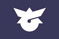 Векторный клипарт: Мурата (Япония), флаг